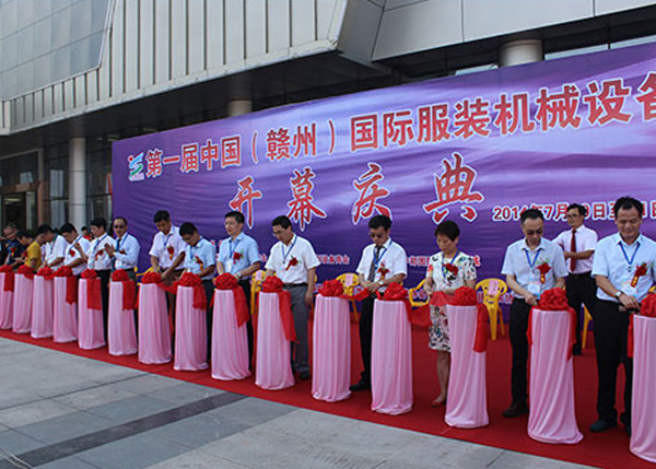 Bealead down filling machine into the China in central Ganzhou