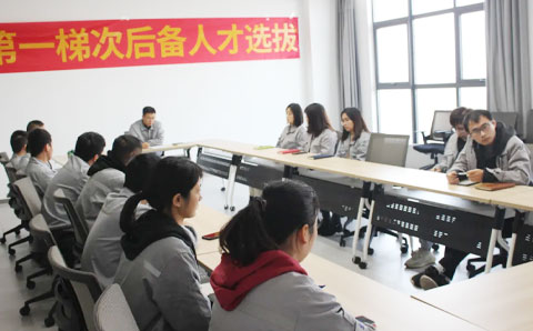 人才培養，賦能未來--常熟百聯第一梯次后備人才選拔開始